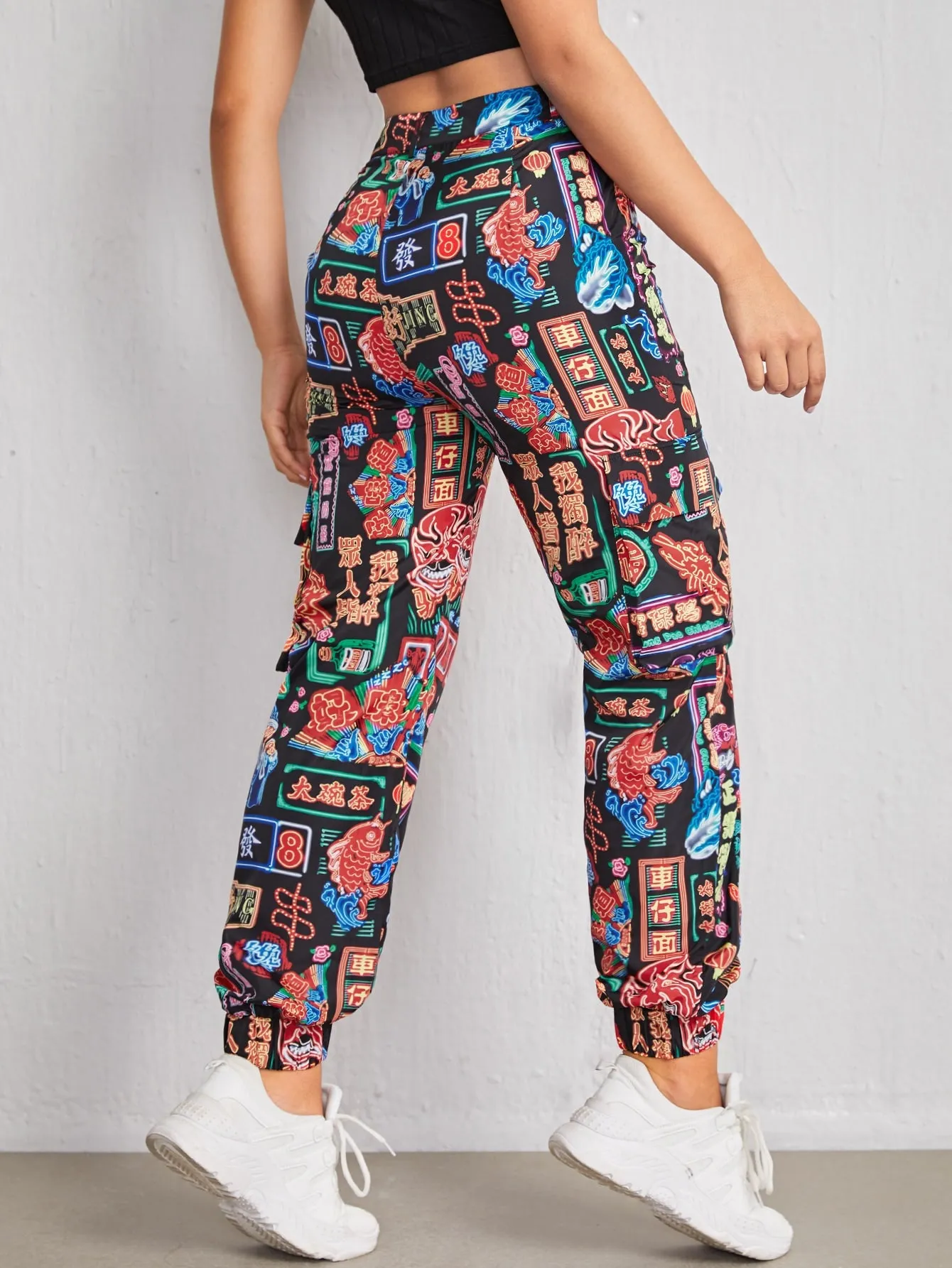 Casual Graphic Zipper Natural Long Women Pants